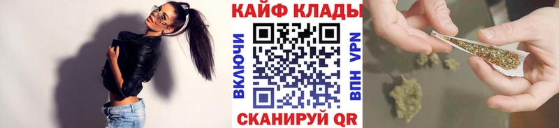Где найти наркотики Струнино КОКАИН  АМФЕТАМИН  A-PVP  Бошки Шишки  ГАШ 