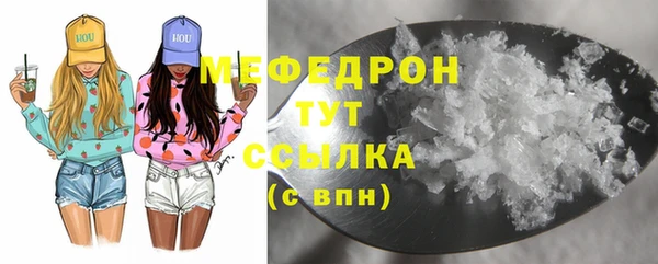 скорость Остров
