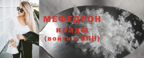 кокаин колумбия Осташков