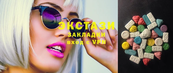 скорость Остров
