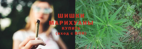 кокаин колумбия Осташков