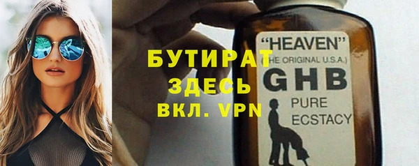 кокаин колумбия Осташков