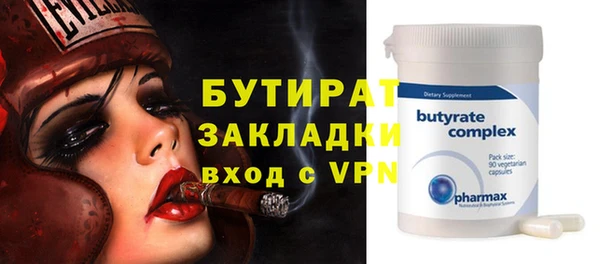 скорость Остров