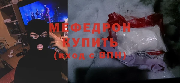 скорость Остров