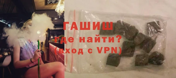 скорость Остров