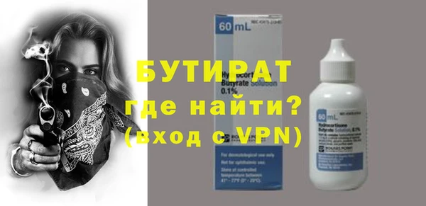 кокаин колумбия Осташков