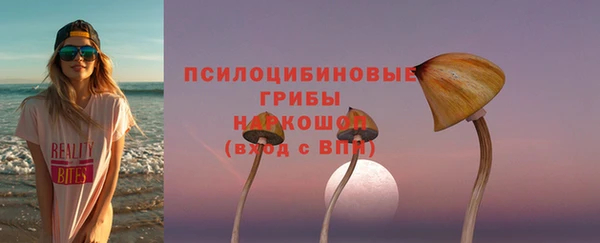 скорость Остров