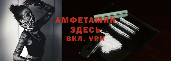 кокаин колумбия Осташков