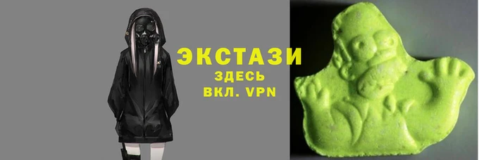 кокаин колумбия Осташков