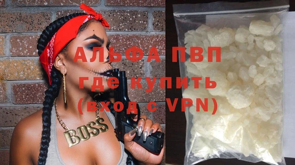 кокаин колумбия Осташков