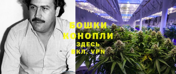 скорость Остров