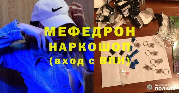 кокаин колумбия Осташков