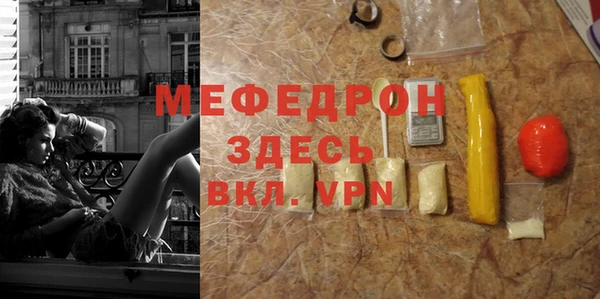 кокаин колумбия Осташков