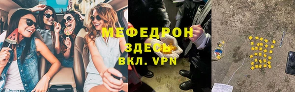 кокаин колумбия Осташков