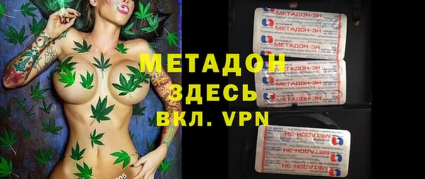 скорость Остров
