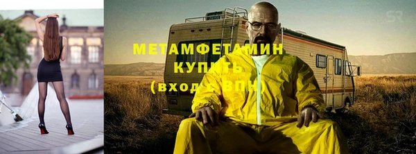 скорость Остров