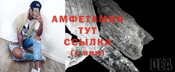 скорость Остров