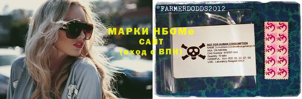 скорость Остров