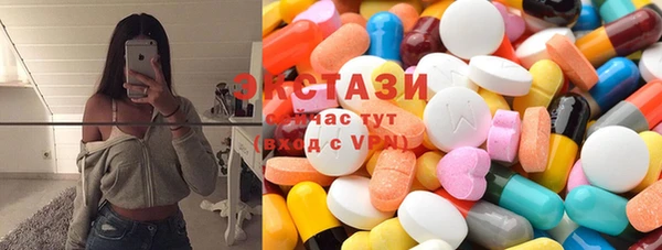 кокаин колумбия Осташков