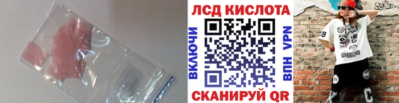 ЛСД экстази ecstasy  OMG ТОР  Струнино 