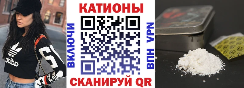 МЕФ мука Струнино