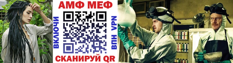 это наркотические препараты Струнино Метамфетамин винт