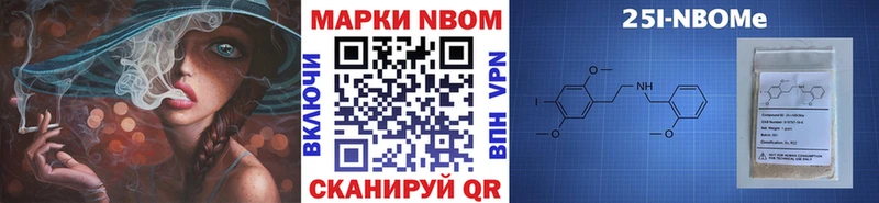 мега маркетплейс  Струнино  Наркотические марки 1,8мг 