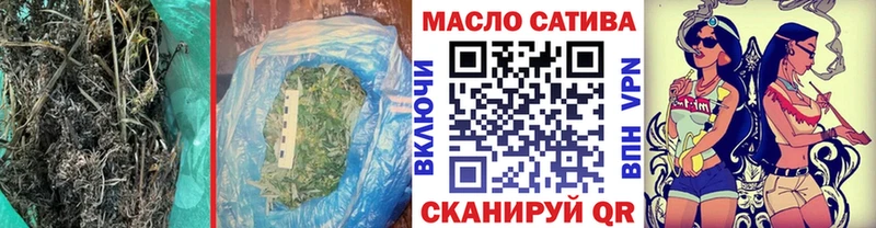 Дистиллят ТГК Wax  мега tor  Струнино 